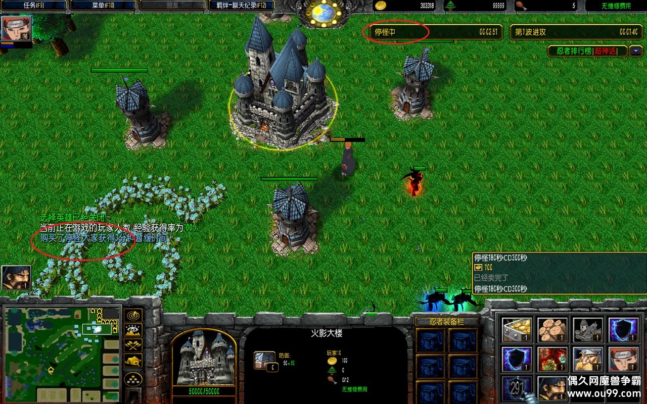 Ӱ[2.02]ħĩzӢ+F2س+޻+ֹͣ++ȫͼ{