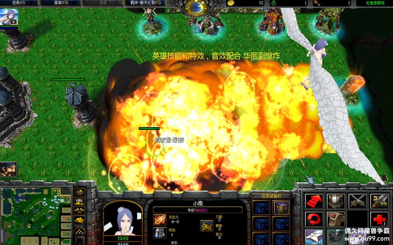 Ӱ[2.02]ħĩzӢ+F2س+޻+ֹͣ++ȫͼ{