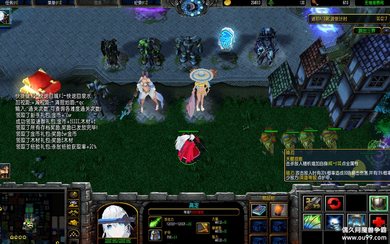 1.4.6zȫ̳+ȫӢ+ͨ+浵+ȫͼɱЩ{