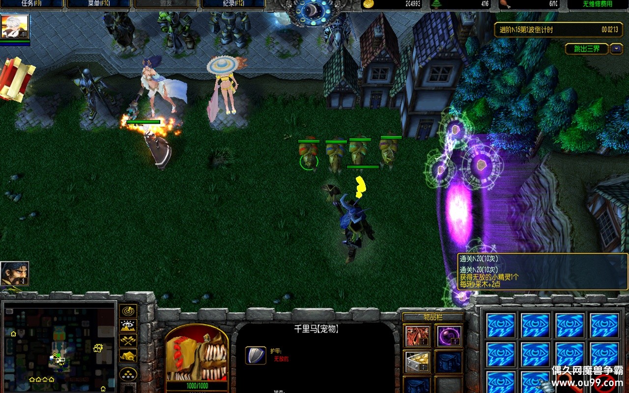 1.4.6zȫ̳+ȫӢ+ͨ+浵+ȫͼɱЩ{