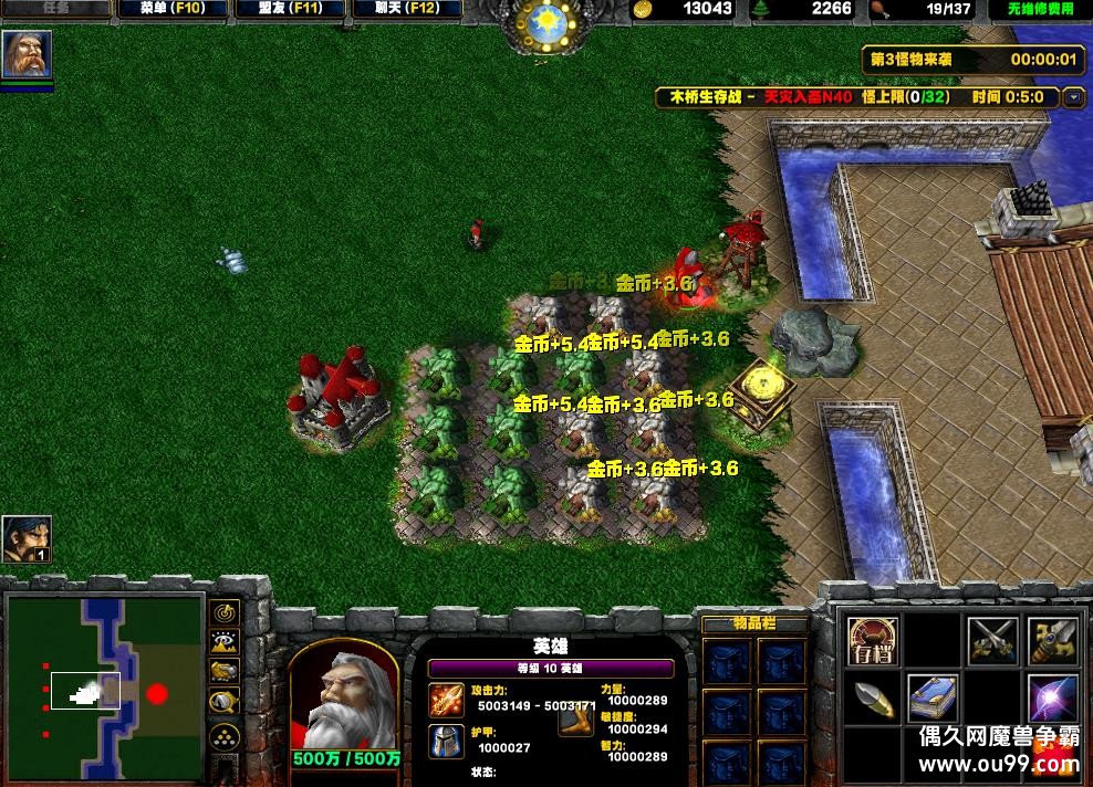 ľս1.0.3űͼ ̳Ȩ+ͼȼ99+ȫٽ+ȫѶ