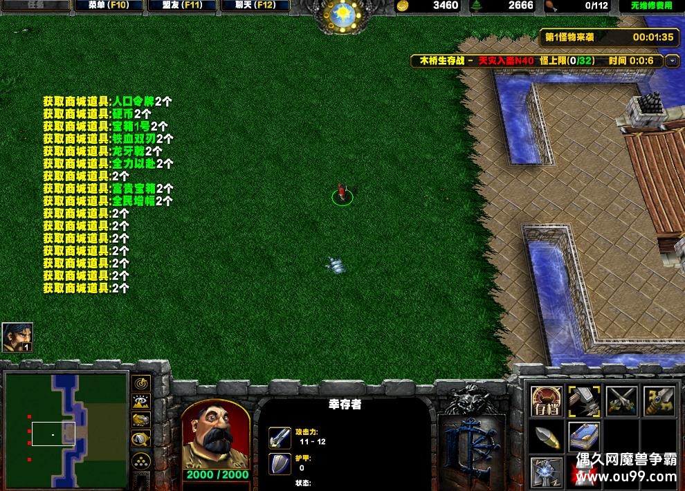 ľս1.0.3űͼ ̳Ȩ+ͼȼ99+ȫٽ+ȫѶ