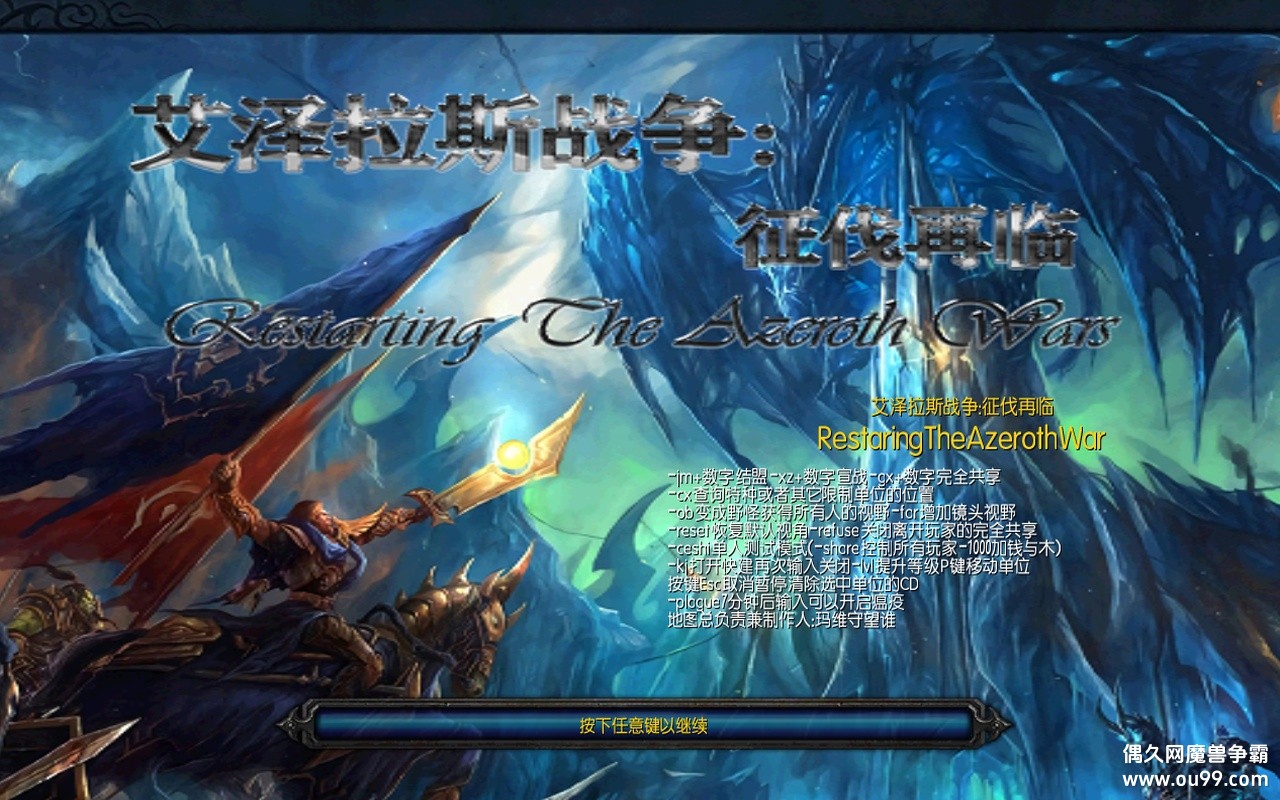 ˹ս1.0.34ָzHKE+صλ+ˢǮľƷ+ȫͼ{