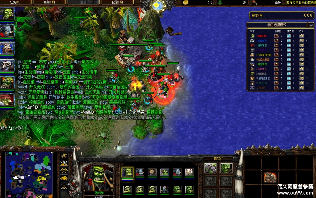 ˹ս1.0.34ָzHKE+صλ+ˢǮľƷ+ȫͼ{