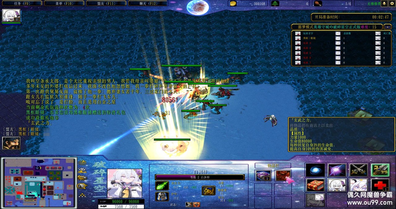 ӢسǤǿV3.9.642ƽͼ