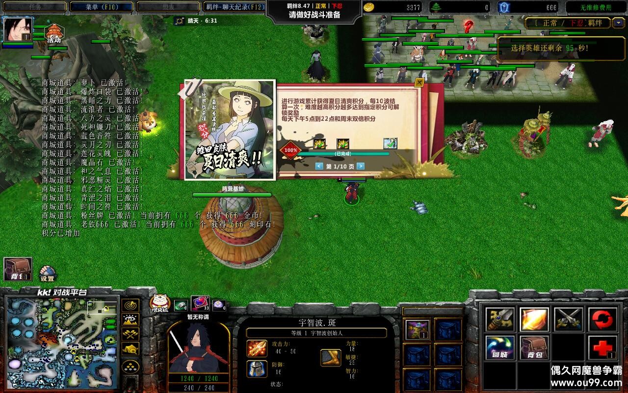 ӰI8.4.9TOPƽ+ȫ̳+ȫ浵ɾ+ͼȼ99++ˢƷCD