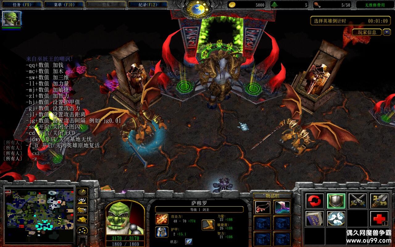 ȼ֮16.1.5TOPƽ+ȫӢ۽+ȫ̳Ȩ+ͨش浵+аħ굶+ȫCD