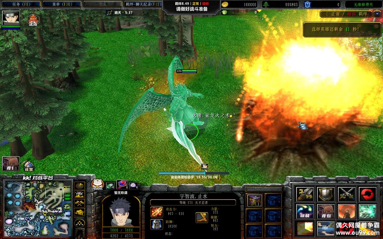 遊遊 創世記1602 XP対応版 J版 cm3dmju 遊遊 創世記1602 XP対応版 J版(品)