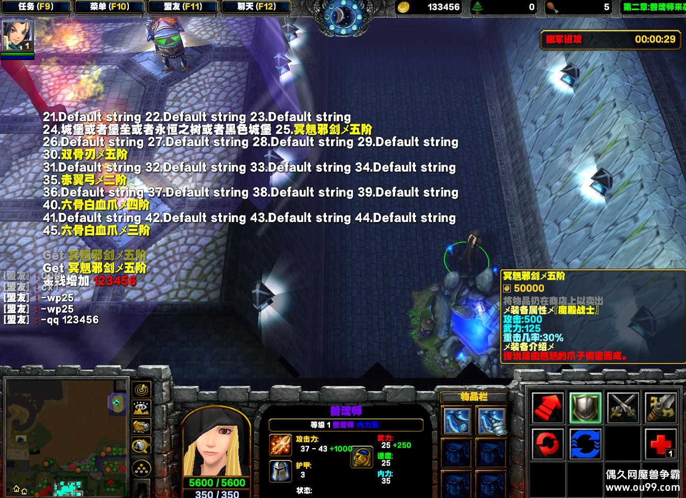 Ϲʺʫ¼ڶ޻ʦϮ2.0.2űͼ װ+ȫͼҰ++ȫͼ