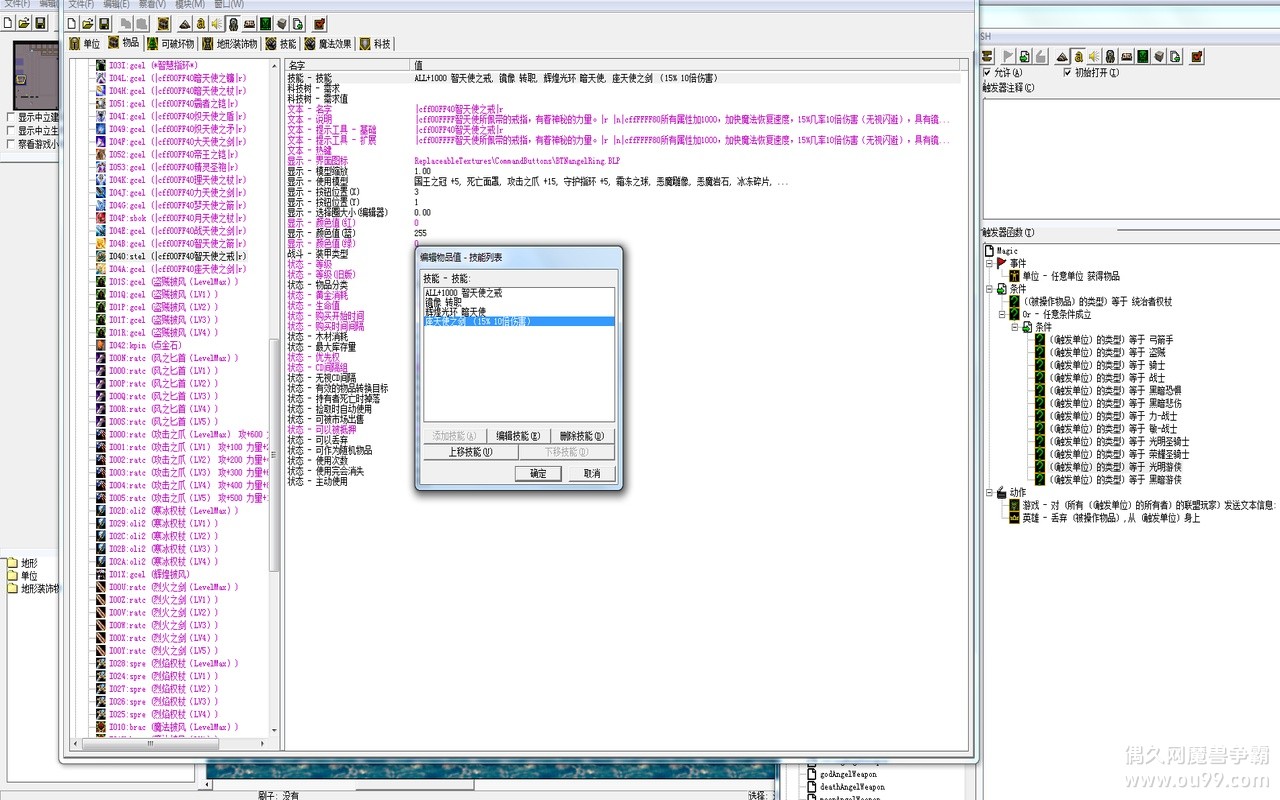 ħδ ȫδܽħԴͼ ϸѧϰ