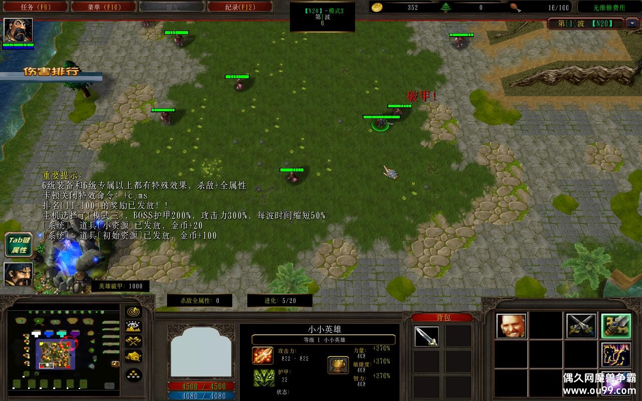 𾪽1.4.4CDP+̳Ȩ+ƽ̨99+