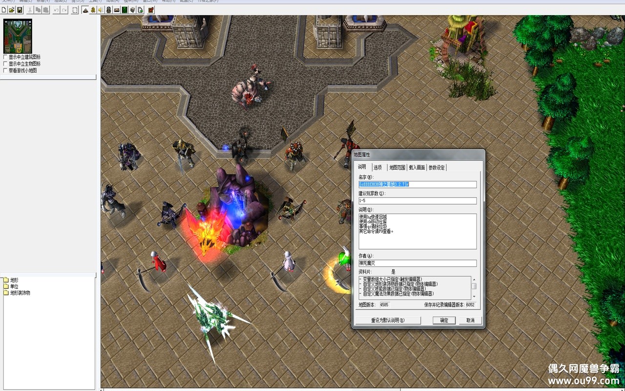 ֮Ĺδ  ȫδ֮Ĺ3.2.7Դͼȫ