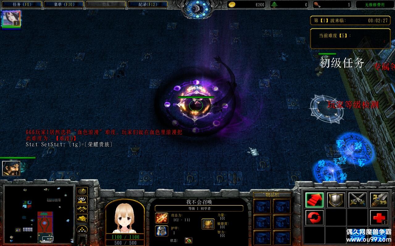 īɫĺ9.9.60CDP+ƽ̨ȼ̳Ȩ