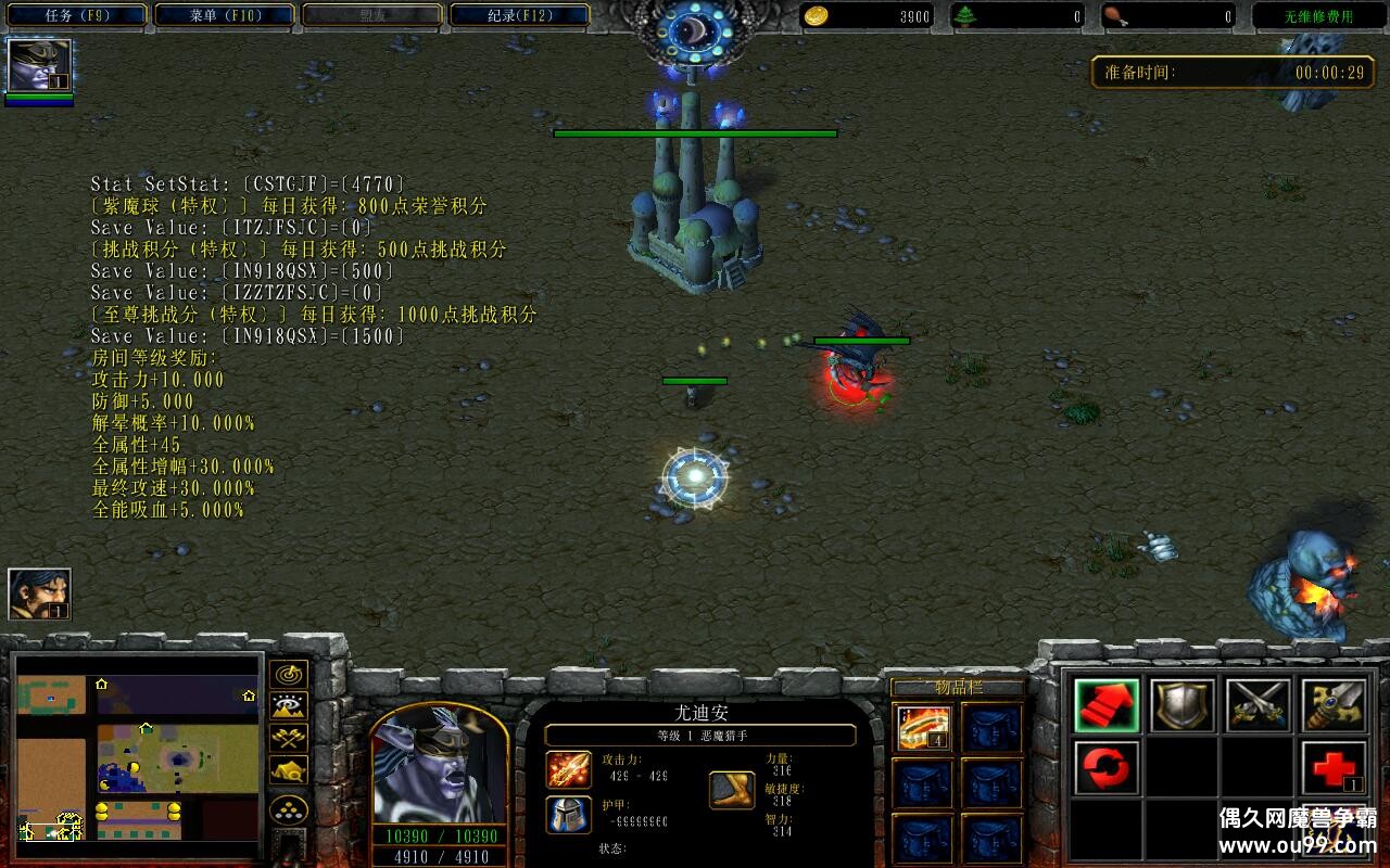 һźѵķͼII1.1.89CDP+̳Ȩ+ƽ̨99