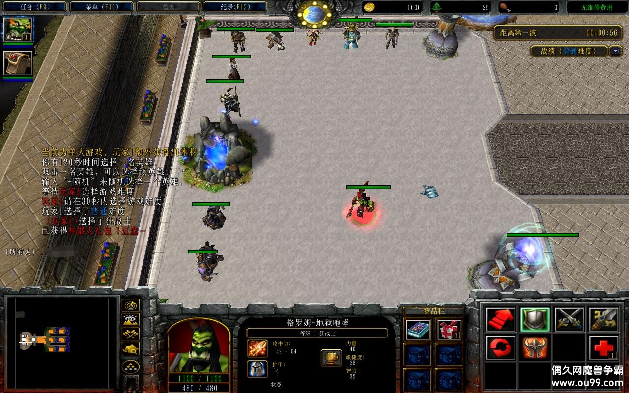 ħӢ֮սȼվ2.6.3CDP+