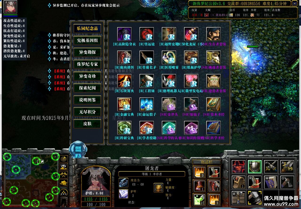 ٪޼͹԰̬ѱ3.6.06CDP+̳Ȩ+ƽ̨99