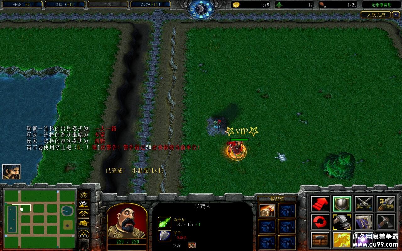 ޵ǿ1.1.7CDP+̳Ȩ+ƽ̨99