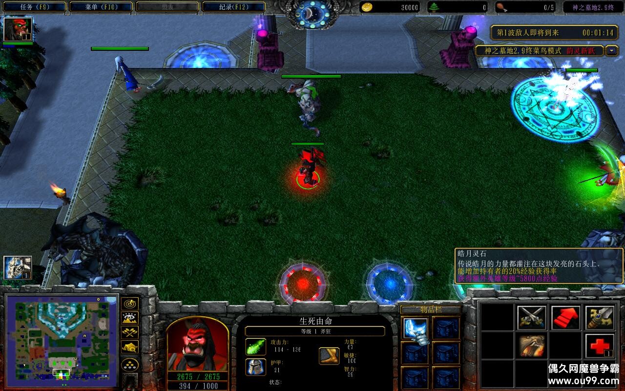 ֮Ĺ2.91.4.33CDP+̳Ȩ+ƽ̨99