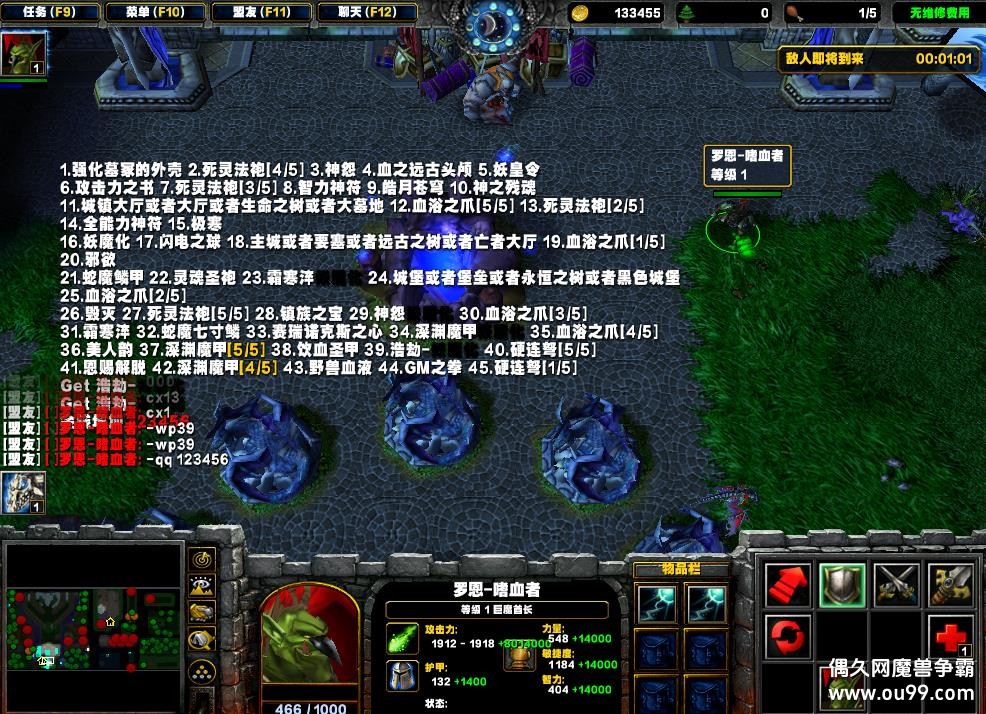 ֮Ĺ3.0.7ˬűͼ װ+ȫͼҰ++ȫͼ