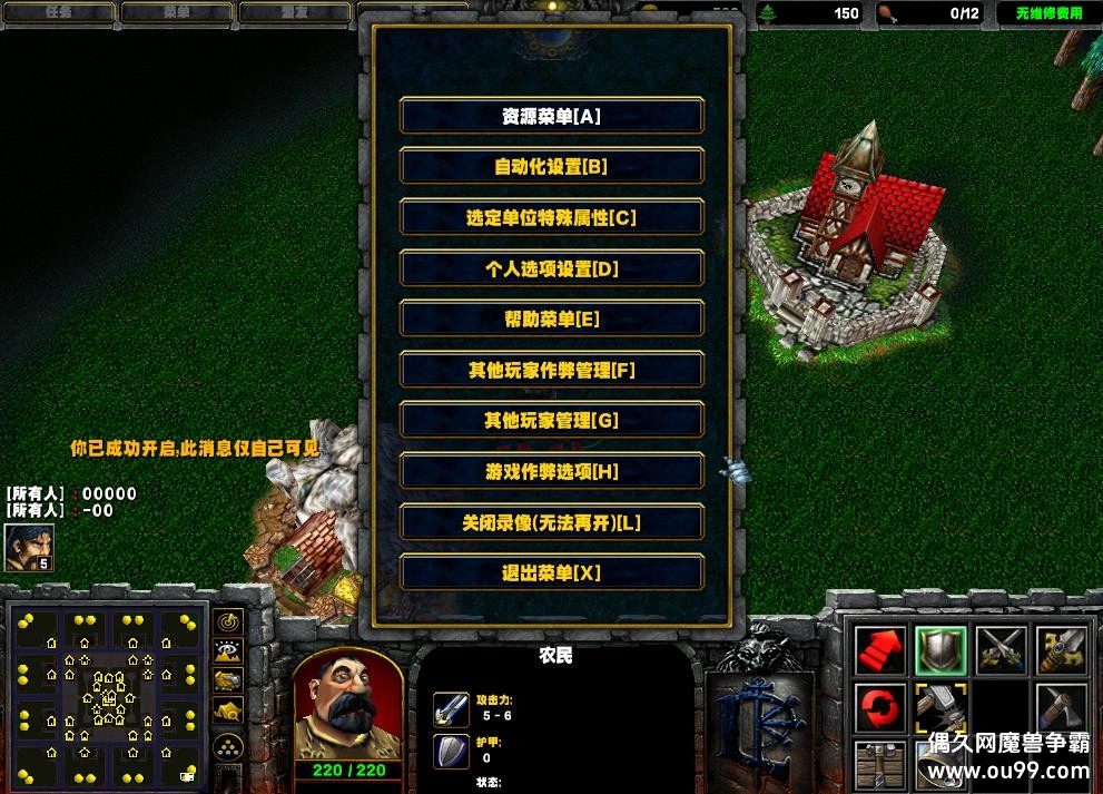 (12)Symmetry ParkHKE 12˶ս+ȫٽ+˿