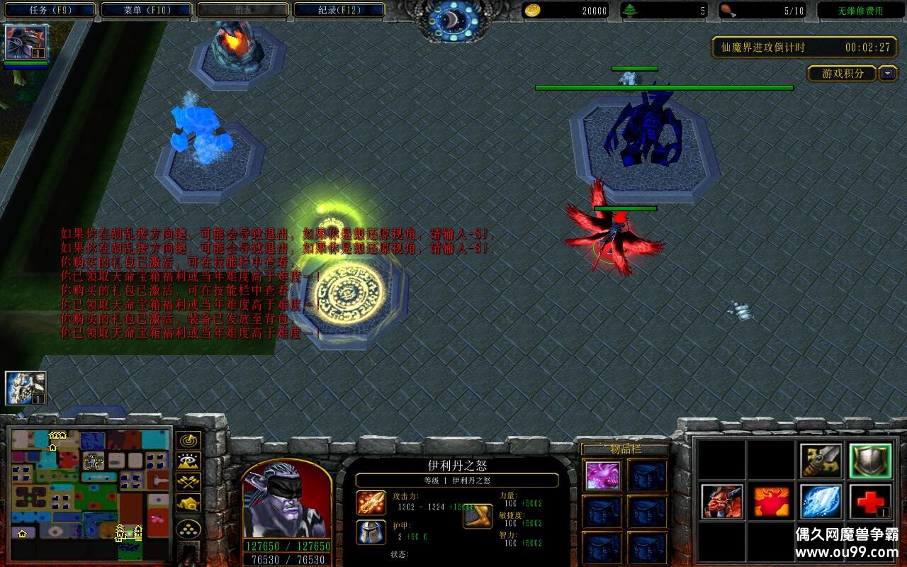 ֮ս3.3.0CDP+ƽ̨ȼ̳Ȩ