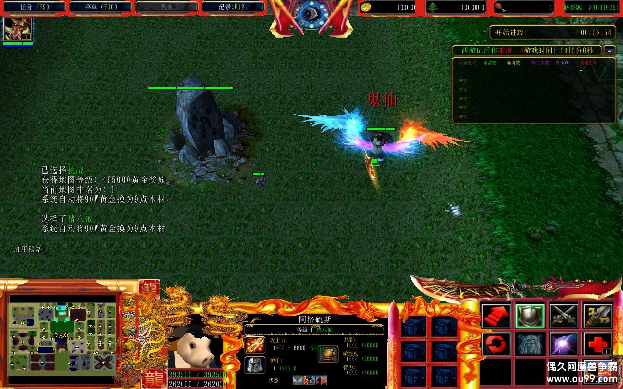 μǺ2.1.5CDP+̳Ȩƽ̨ȼ