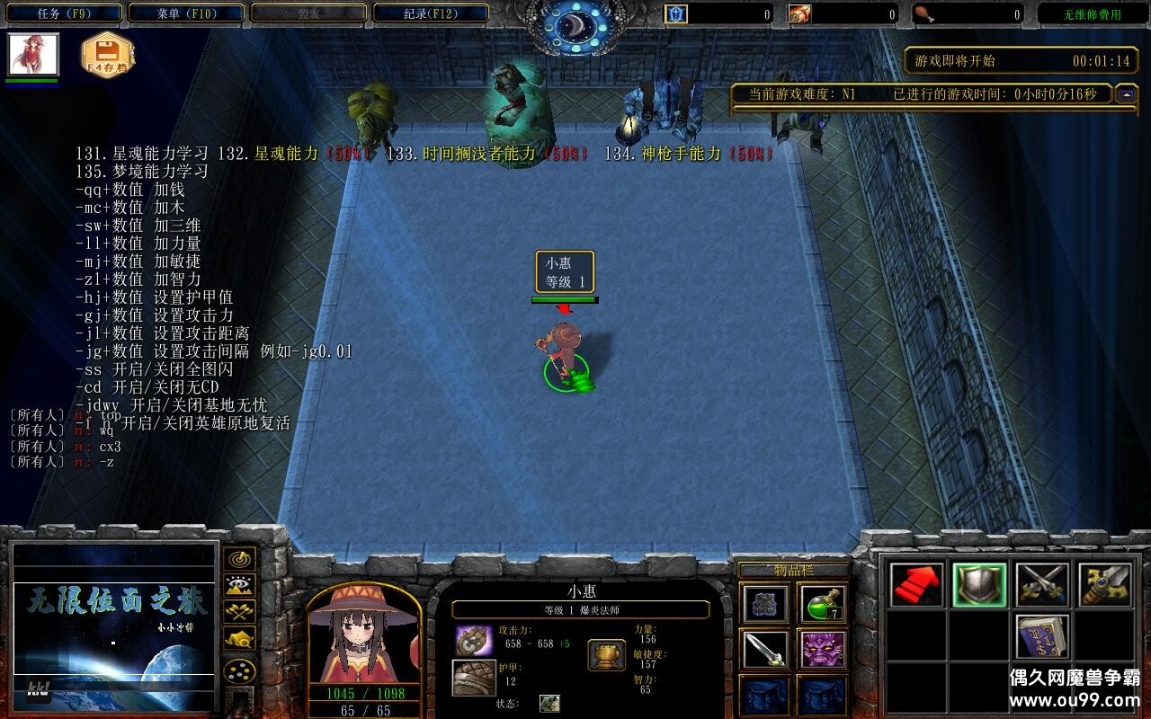 λ֮1.9.85TOP ȫӢ+ȫ̳Ȩ+浵ͨص+а־