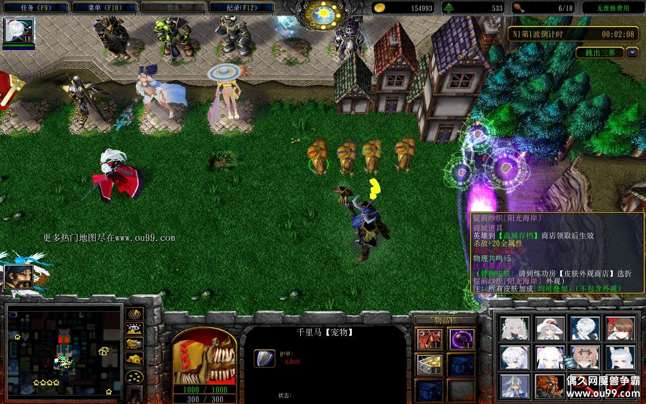 1.5.6TOP ȫӢ۽+ȫ̳Ȩ+ͼȼ99+ȫ