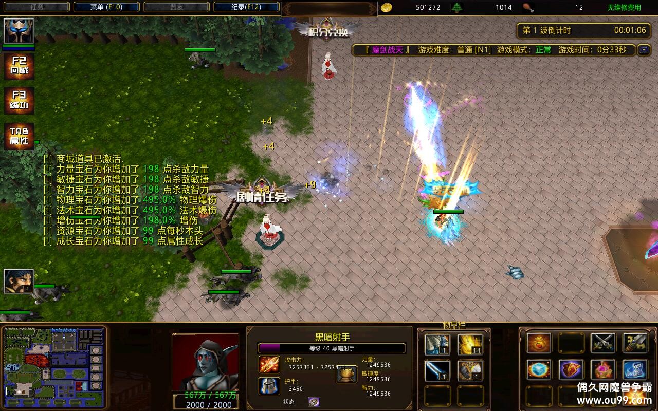 ħս2.3.1CDP+̳Ȩƽ̨ȼ