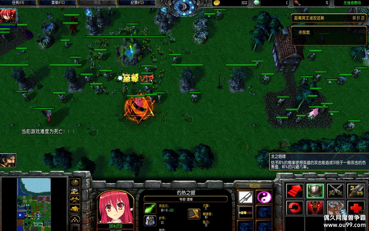 ǳѵӢسռ11.381z̳Ȩ+Ӣ+ȫͼɱЩ{