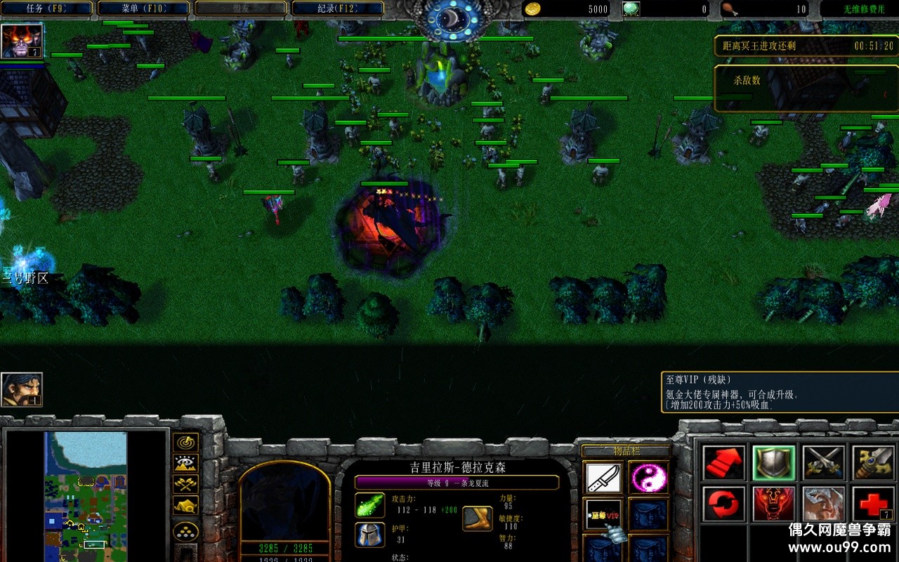 ǳѵӢسռ11.381z̳Ȩ+Ӣ+ȫͼɱЩ{