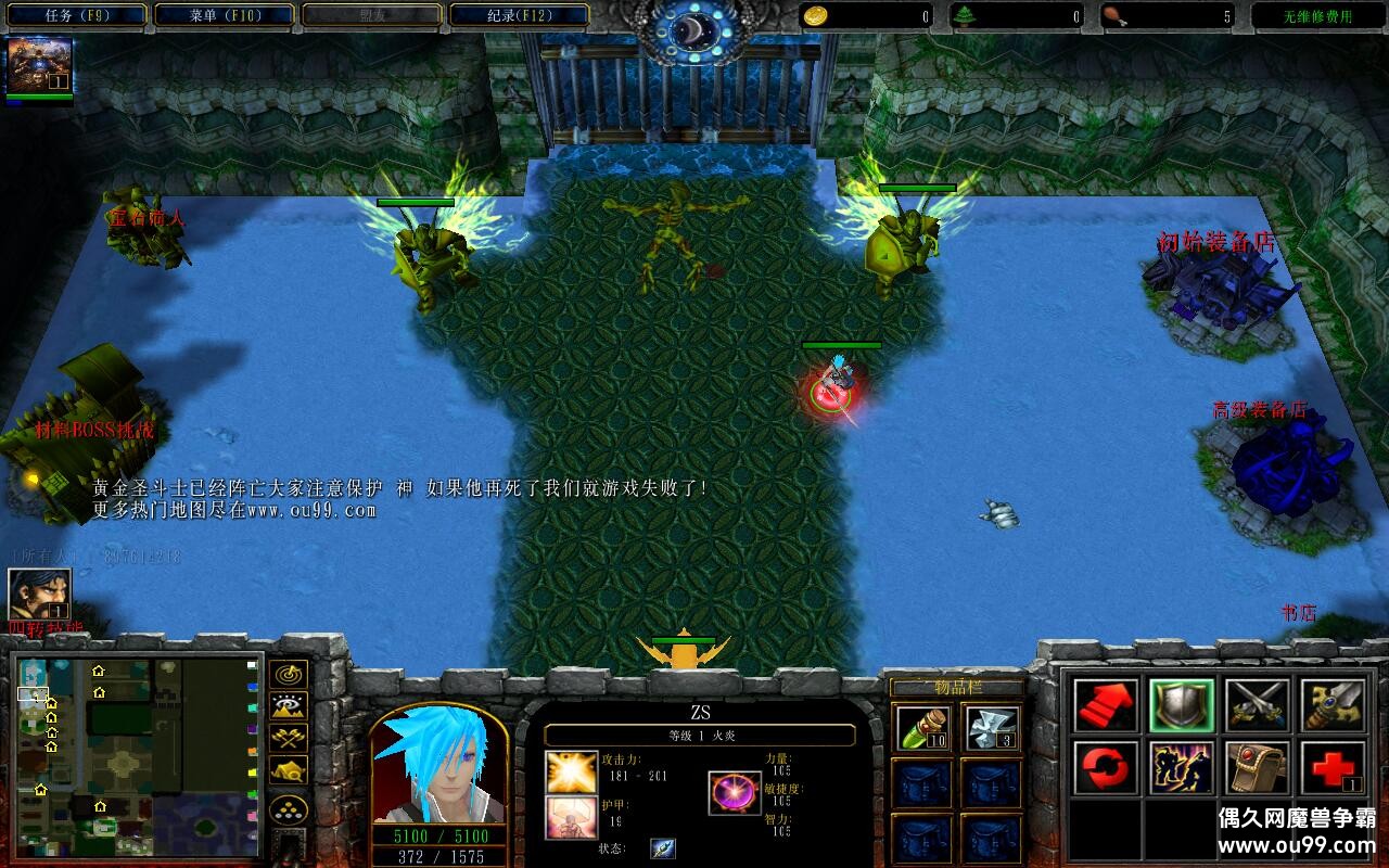 ���Σ��ʮ�������ձ�̬����CD������P��+����Ӣ������