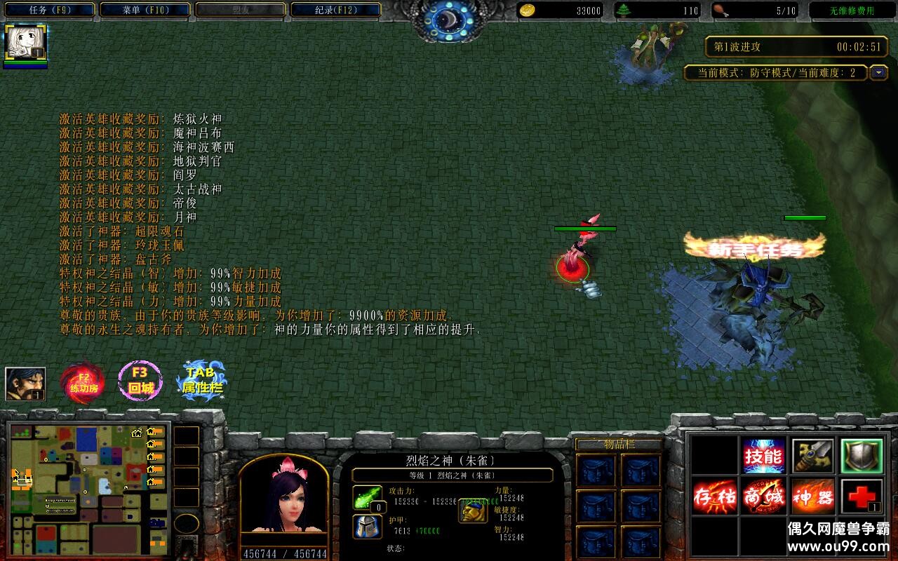 ֮ƽ2 1.9.7CDP+̳Ȩƽ̨ȼ