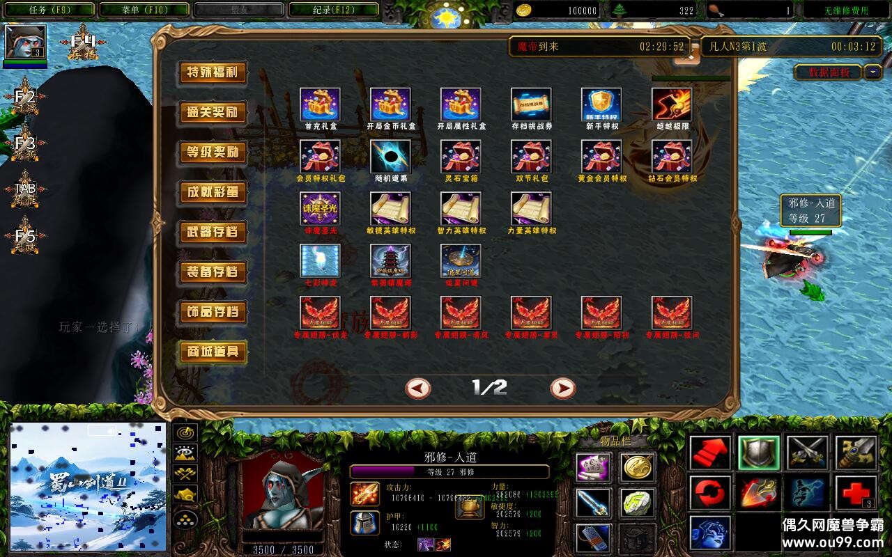 ɽII1.1.33CDP+̳Ȩƽ̨ȼ