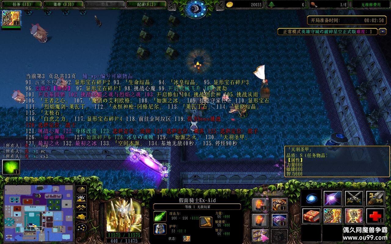 ӢسǤǿ3.9.6357TOP ʥ++ˢǮˢľ++ˢƷ