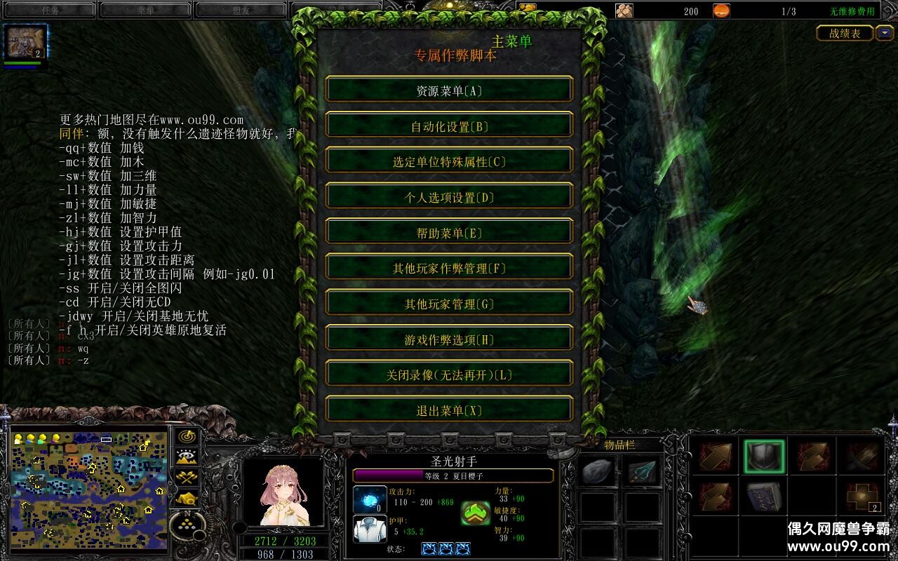 Ӣ۵Զ3.8.4TOP ȫӢ+ȫ̳Ȩ+浵ͨص+ȫCD