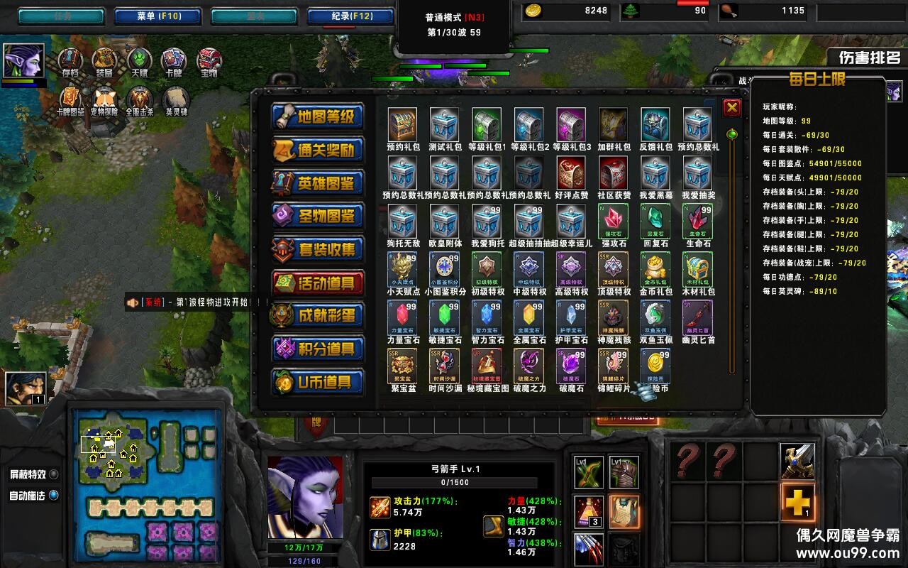 սˢˢˢ1.4.1CDP+̳Ȩƽ̨ȼ