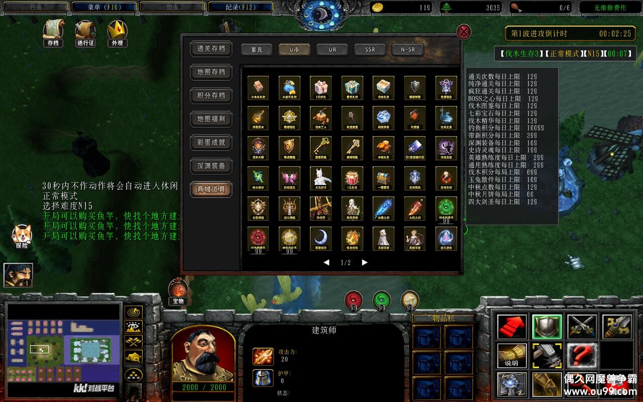 ľ3 1.0.44CDP+̳Ȩƽ̨ȼ