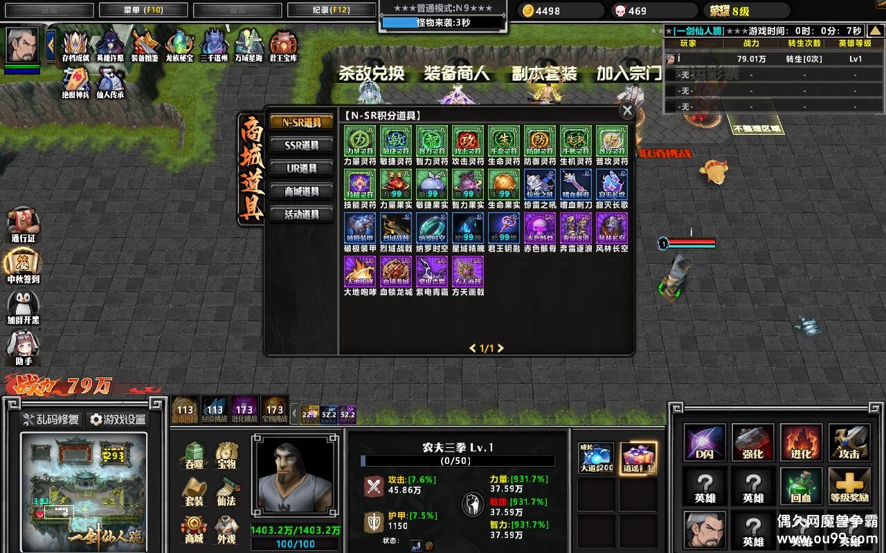 һ˹1.1.11CDP+̳Ȩƽ̨ȼ