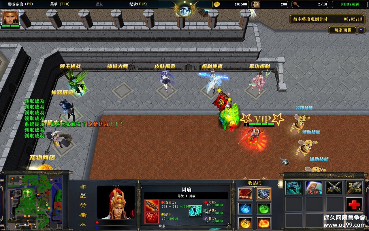 -洫1.4.36ħCDP+̳Ȩƽ̨ȼ