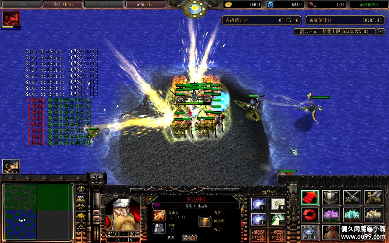 Ѩռ1.0.58CDP+̳Ȩƽ̨ȼ