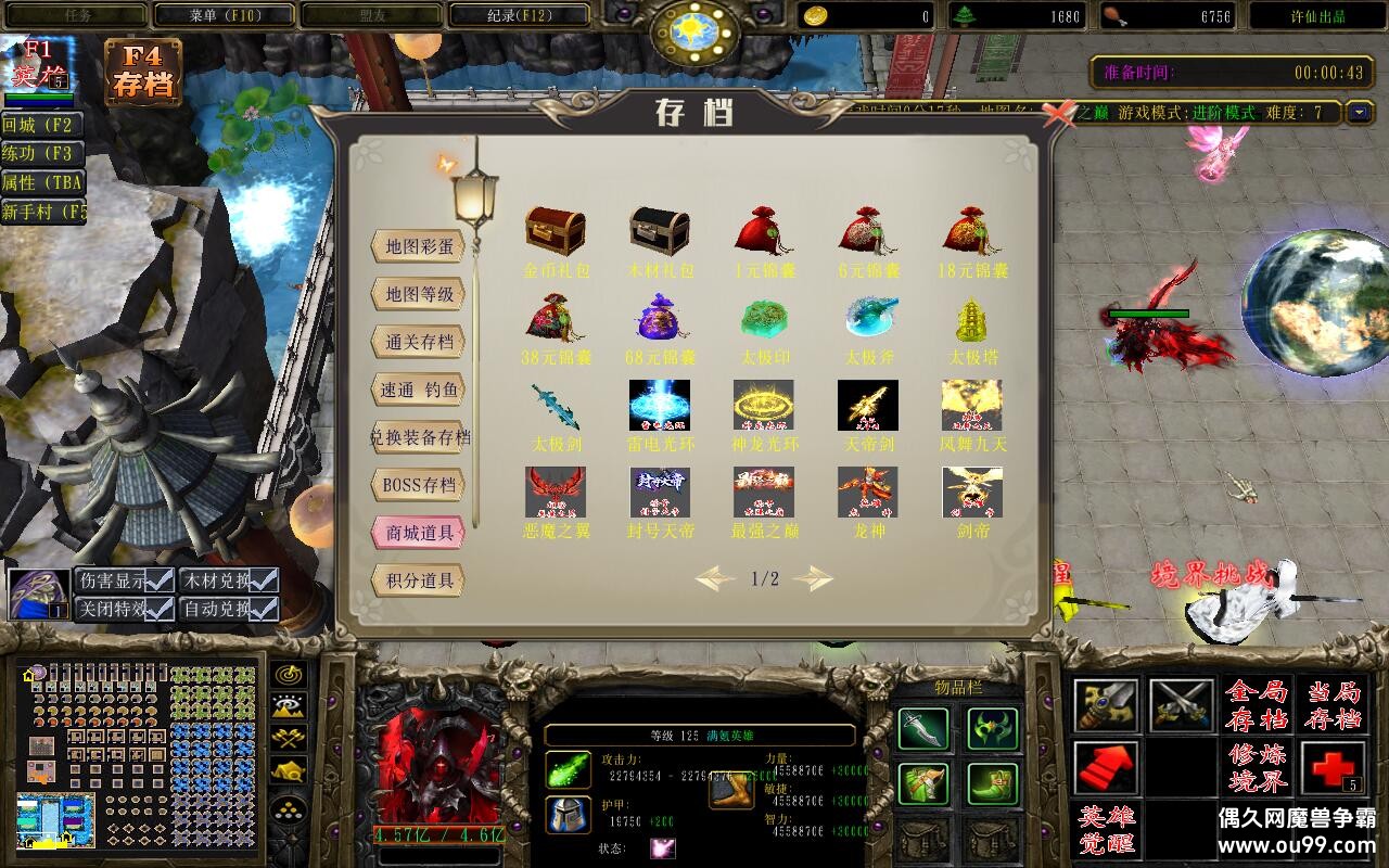 ֮1.4.9CDP+̳Ȩƽ̨ȼ