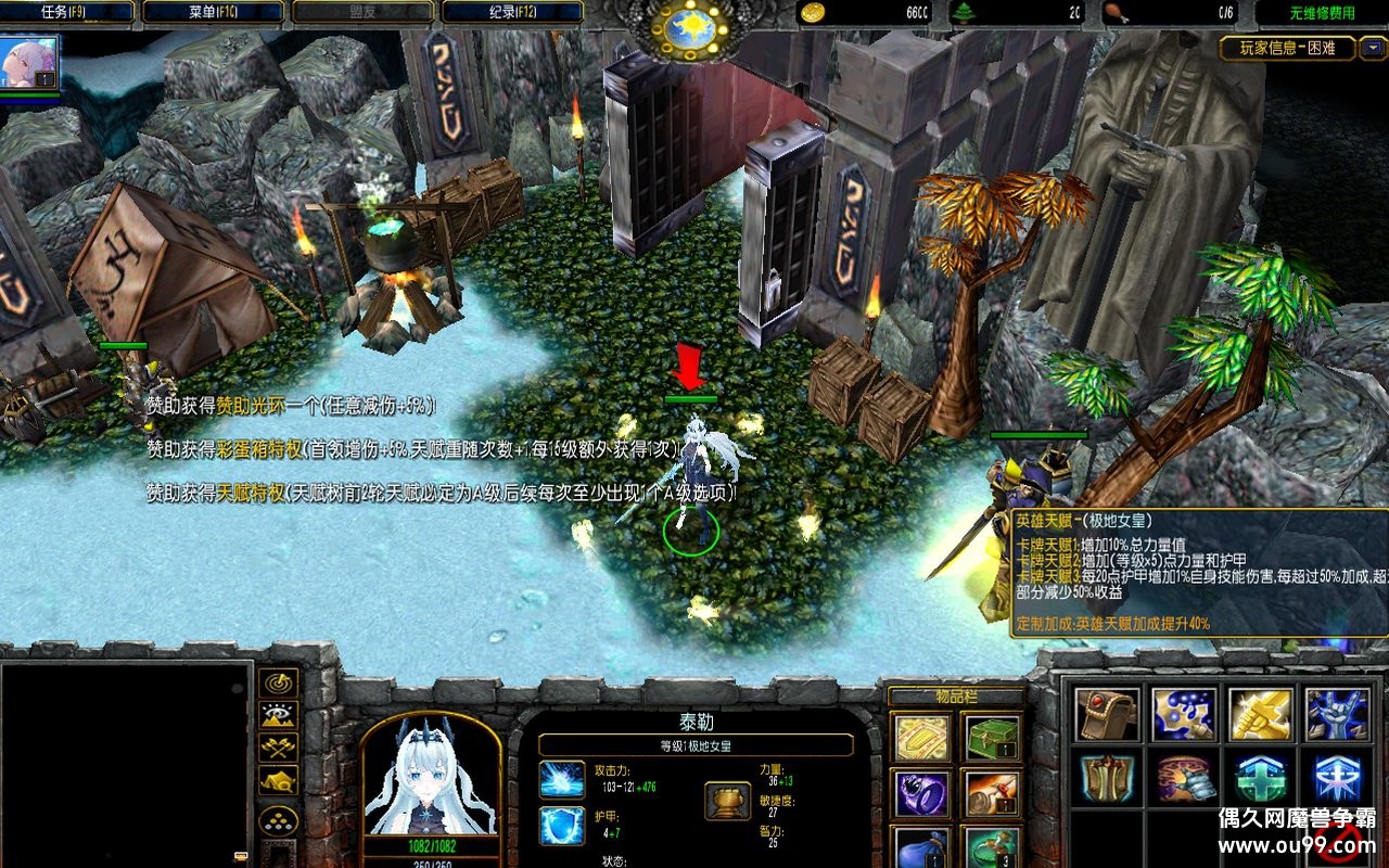 Ľ6Ż2.4.7.3޸İz+츳+ʵ+ȫͼ{