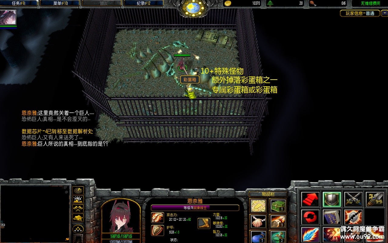 Ľ6Ż2.4.7.3޸İz+츳+ʵ+ȫͼ{