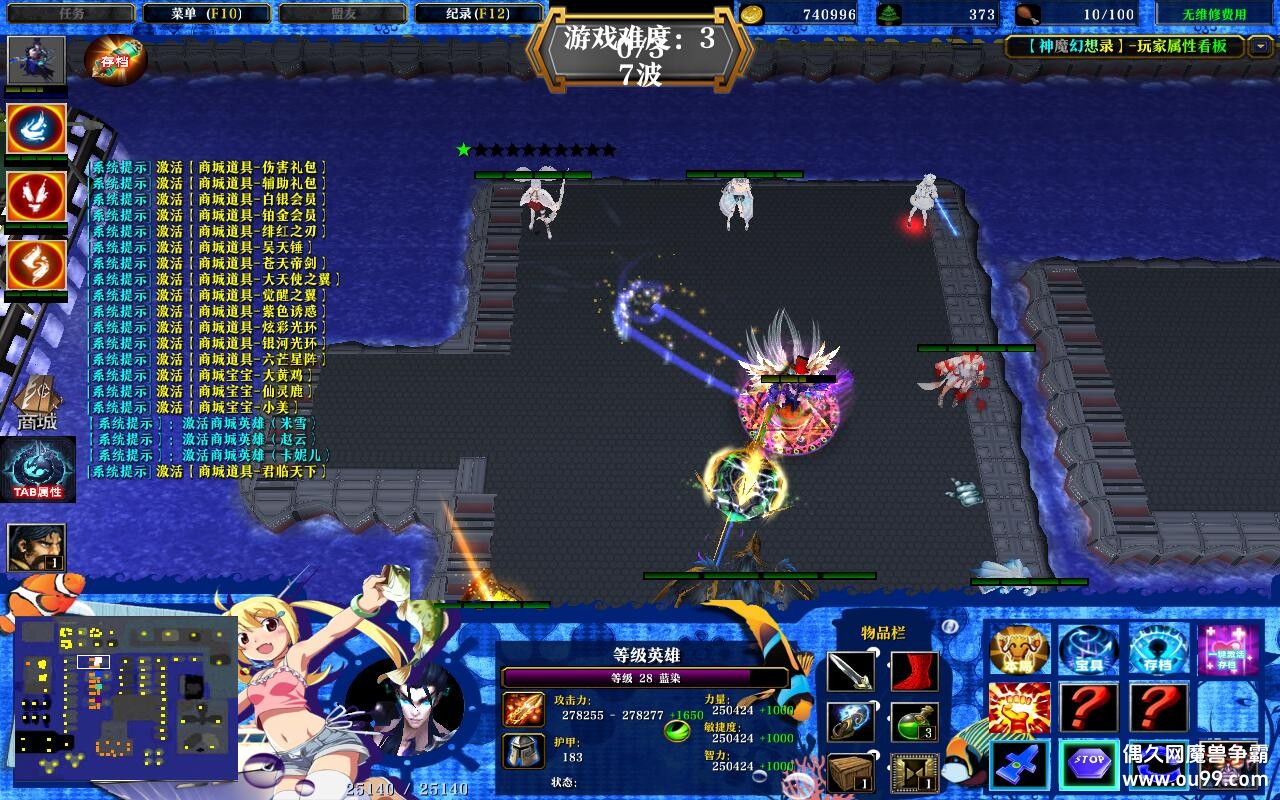 ħ¼1.6.7CDP+̳Ȩƽ̨ȼ