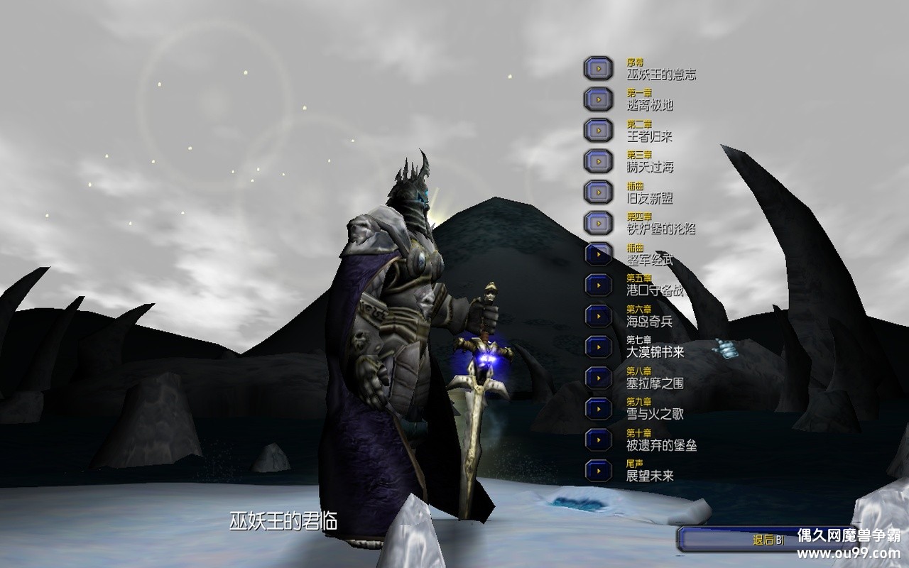 ľ1.0.0z½ڰ+ԶǮľ+лȫͼ+ɱԩ{