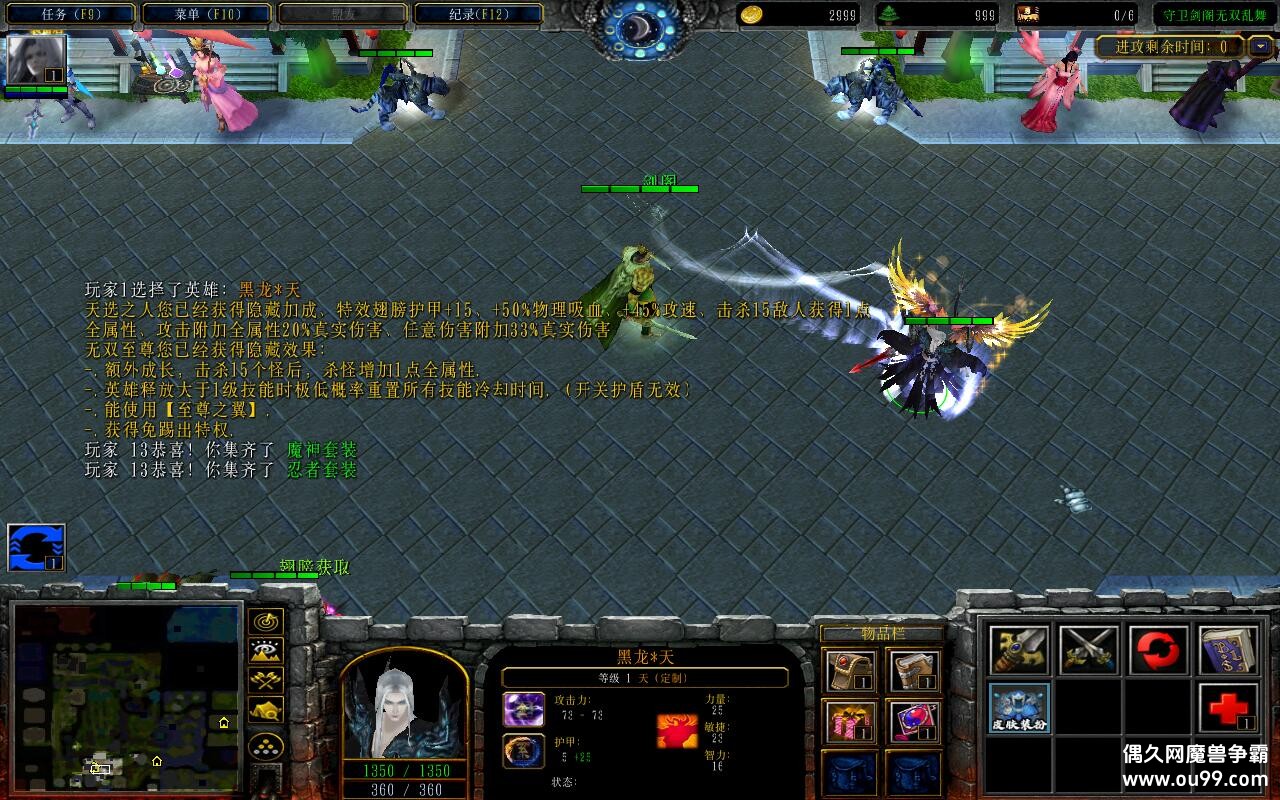 -˫3.5031CDP+̳Ȩƽ̨ȼ