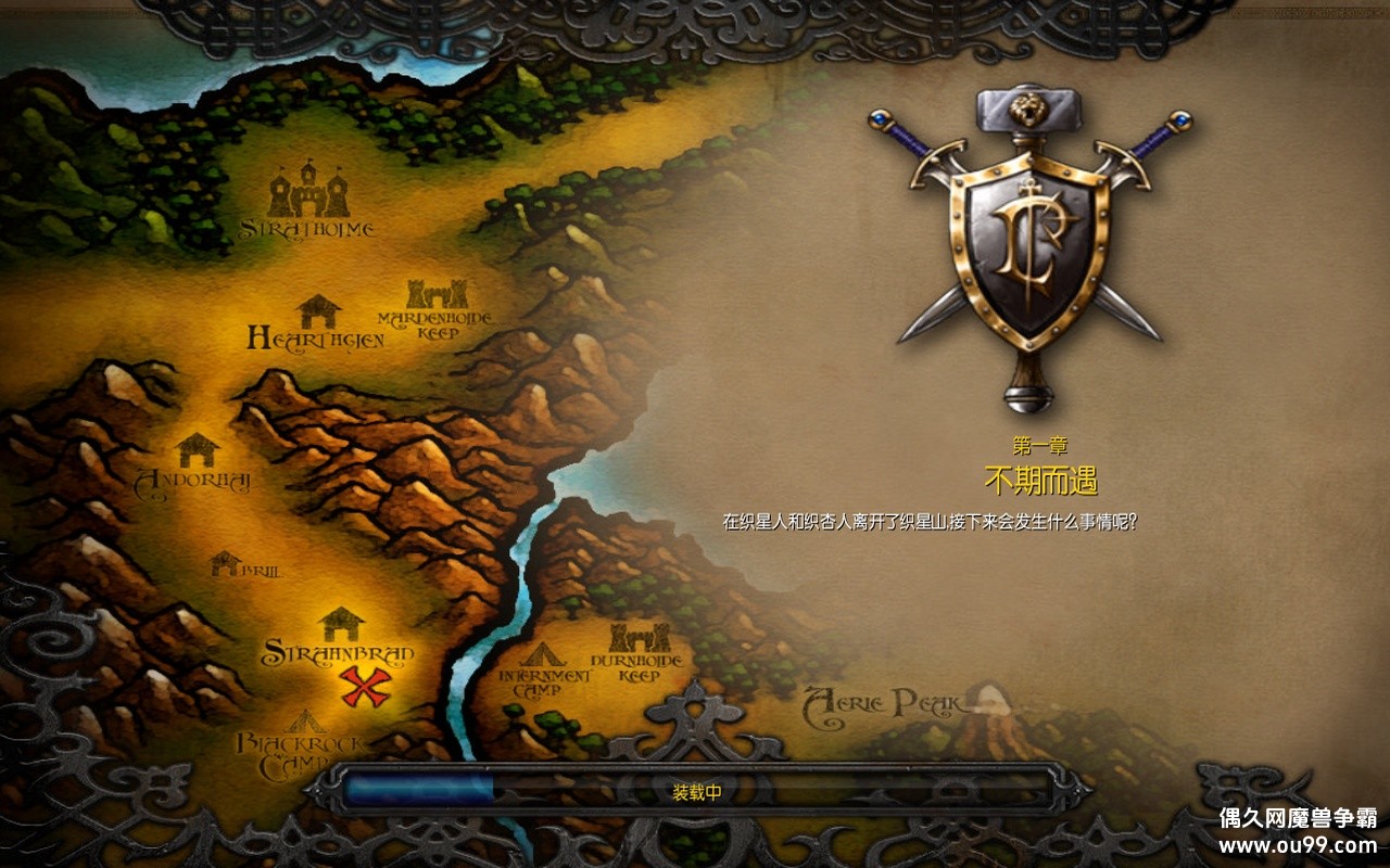 ˹¼VƪzԶǮľ+лȫͼ+ɱ+ͷک{