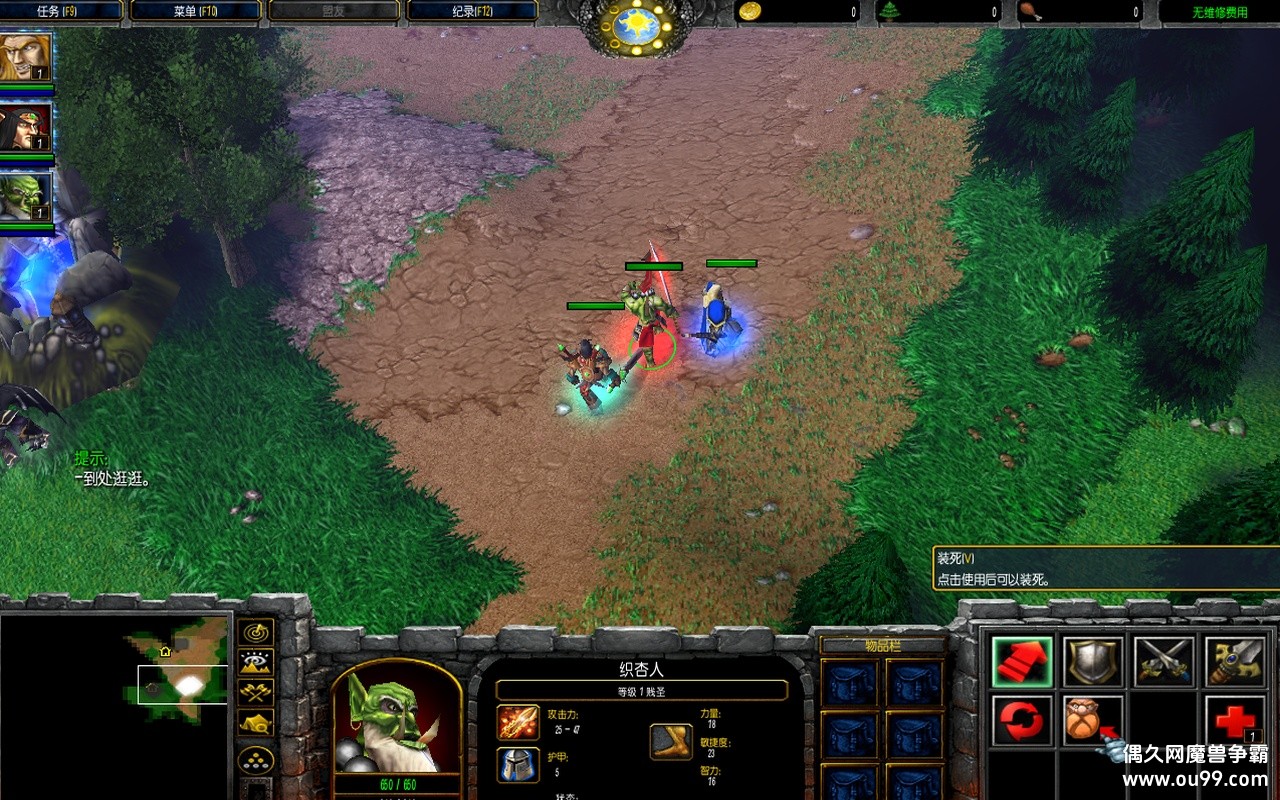 ˹¼VƪzԶǮľ+лȫͼ+ɱ+ͷک{