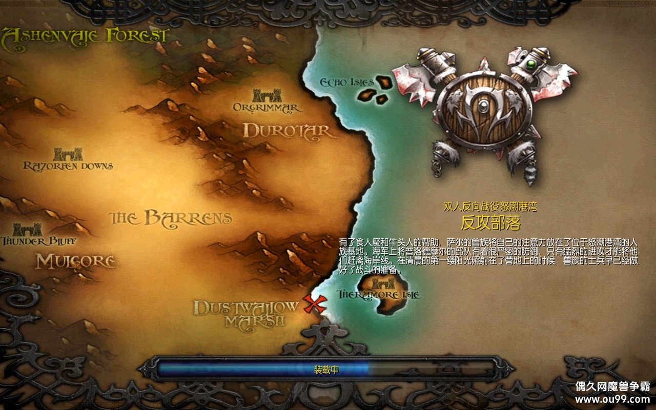 ˫˷ս ŭ1.1.0޸İz̳Ȩ+Ƥ+ԶǮľԴ{